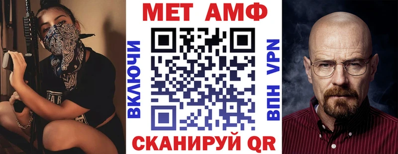 АМФ 98% это Telegram Буй
