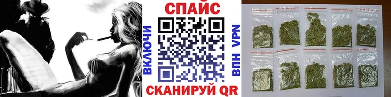 БУТИРАТ бутандиол  мориарти клад  Буй 
