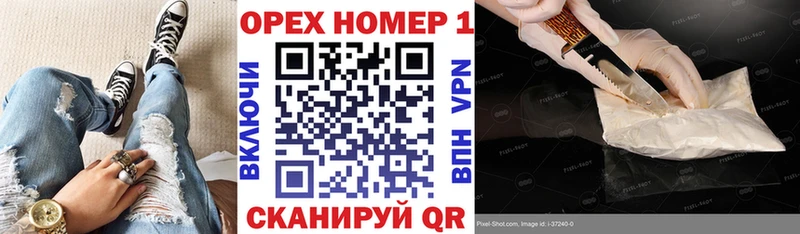 Cocaine Боливия  дарнет шоп  Буй 