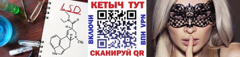 маркетплейс состав  Буй  КЕТАМИН ketamine 