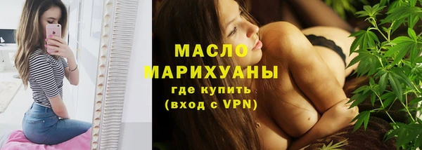 меф VHQ Медвежьегорск