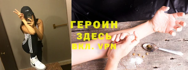 меф VHQ Медвежьегорск