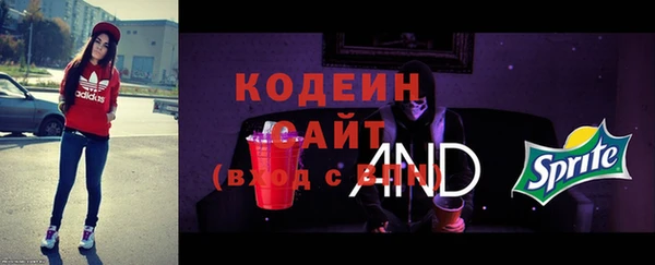 марки lsd Богородицк