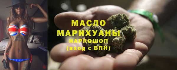 меф VHQ Медвежьегорск