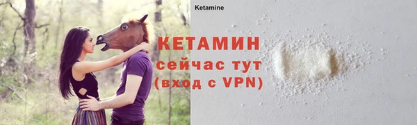 меф VHQ Медвежьегорск