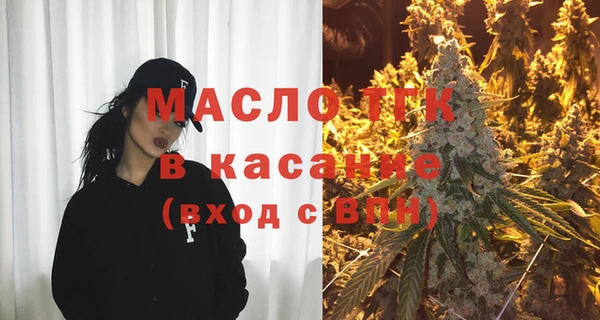 марки nbome Бугульма