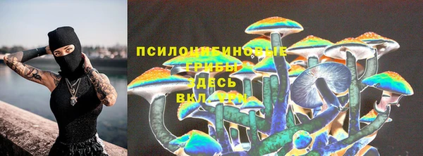 меф VHQ Медвежьегорск