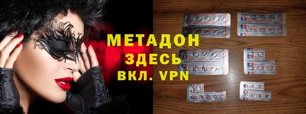 мефедрон VHQ Мегион