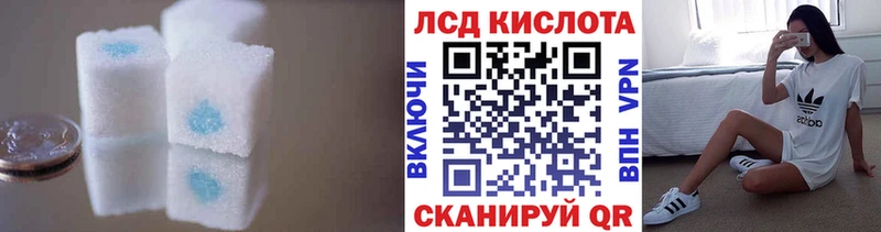 mega ONION  Буй  ЛСД экстази ecstasy 