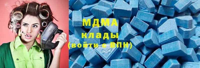 MDMA молли  МЕГА ТОР  Буй 